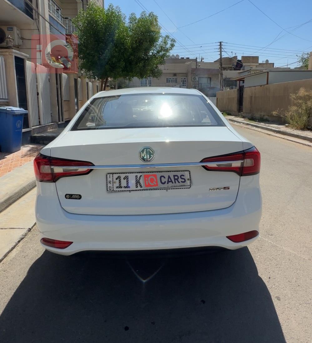 ام جي 5